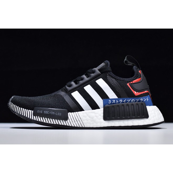 is adidas nmd a running shoes