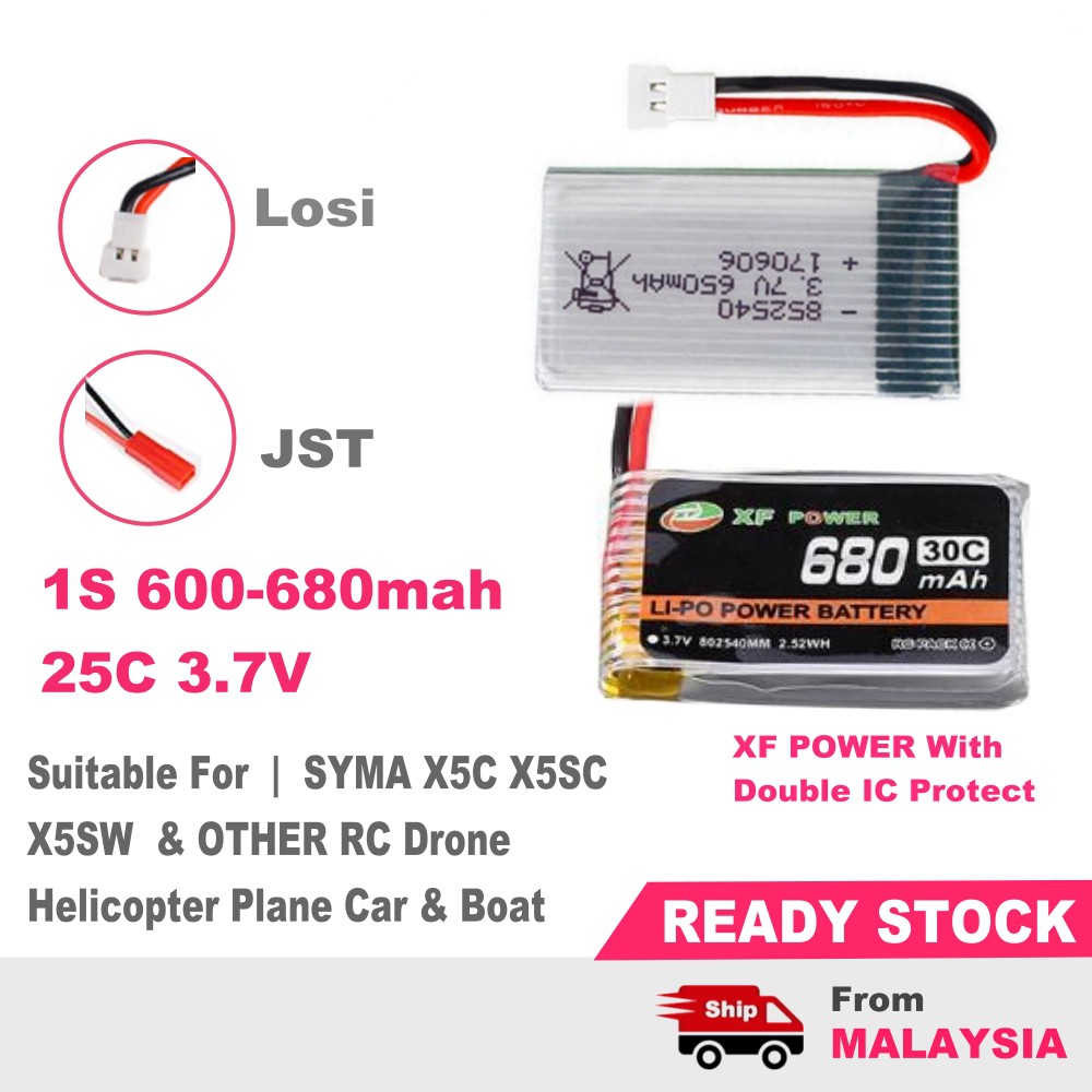 1S Lipo Battery 3.7V ZOP/XF POWER 680mAh 600mAh 25C Drone Helicopter RC  Plane Car LOSI Plug SYMA X5C X5SC X5SW | 802540 | Shopee Singapore