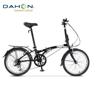 dahon bullet