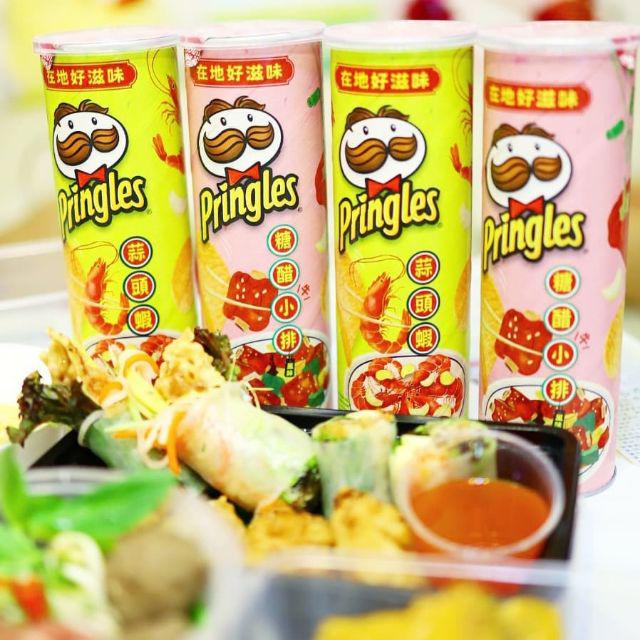 Pringles Potato Chips Hong Kong Limited Edition Limited Stock Shopee