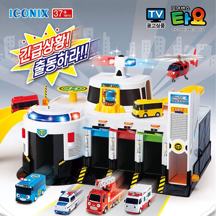 lego tayo the little bus