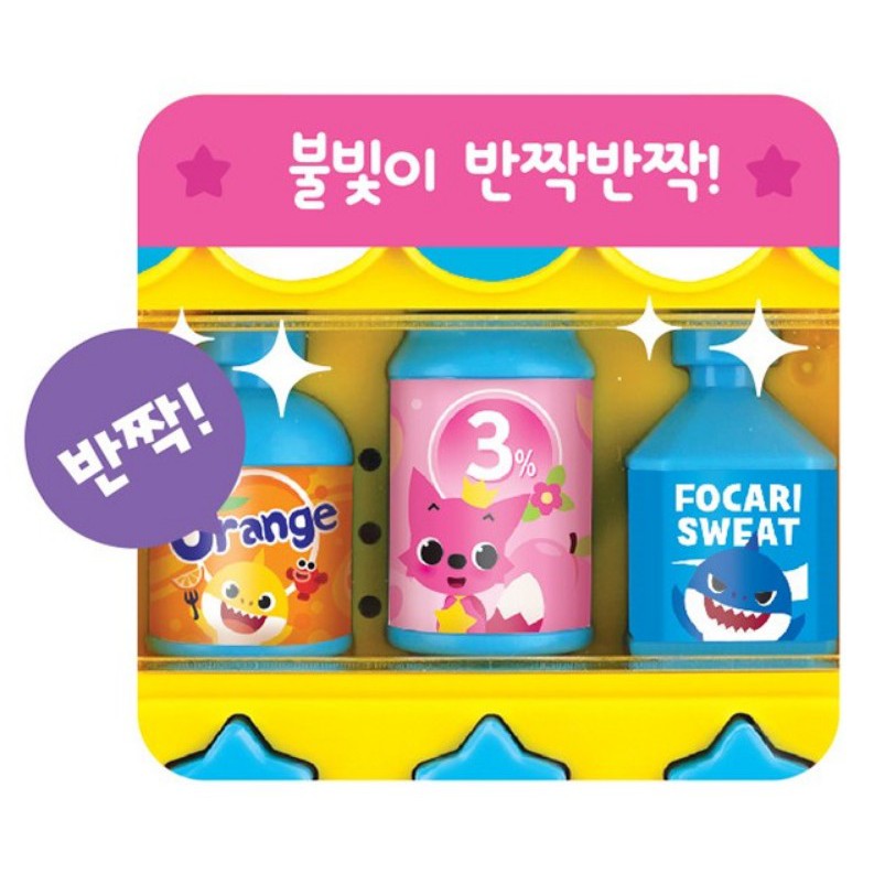 pinkfong baby shark drinks vending machine