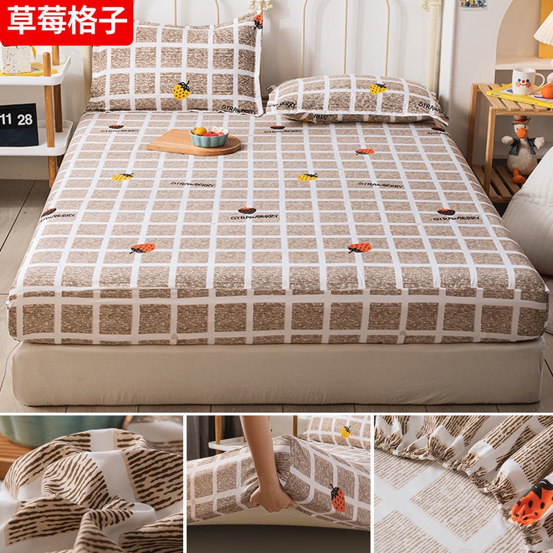 防塵套 Price And Deals Dec 2021 Shopee Singapore