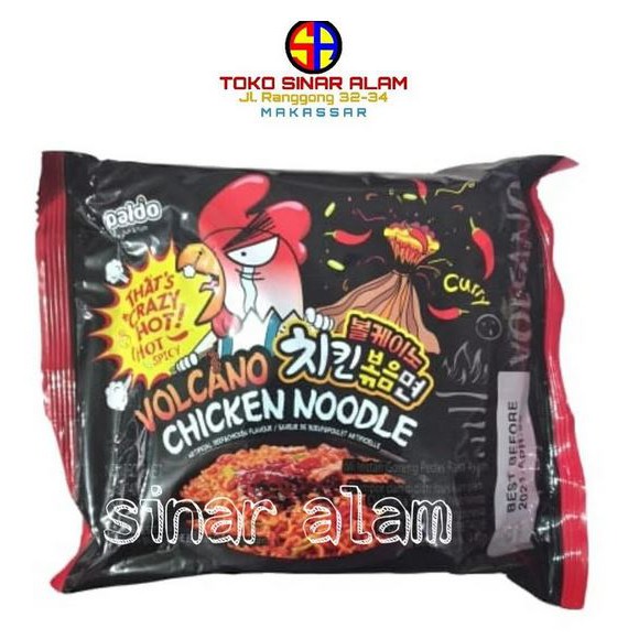 Paldo Volcano Chicken Noodle 140gr Korean Noodle Instant Noodle