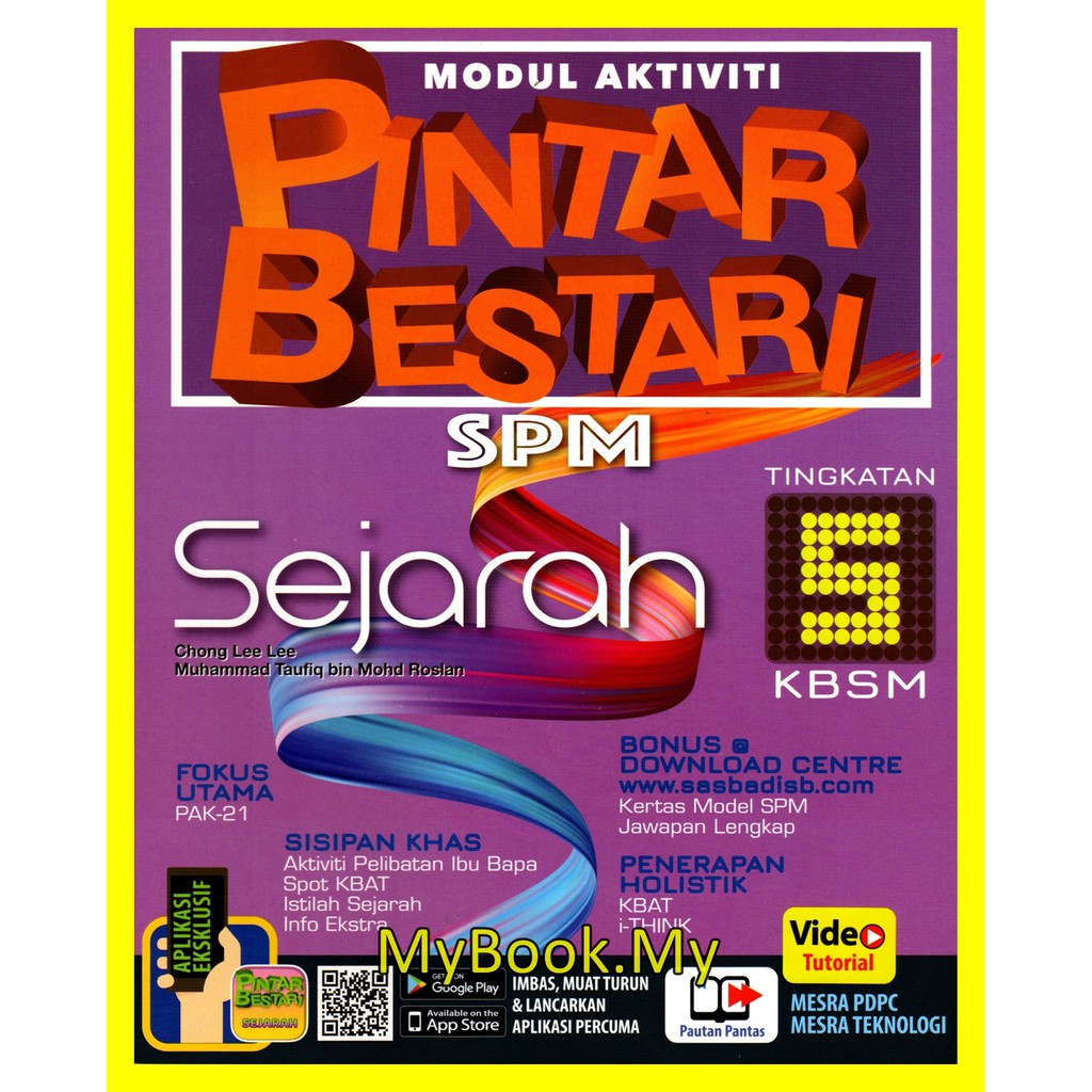 Myb 5 Level Activitivation Module History Sasbadi Shopee Singapore