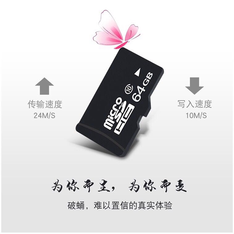Memory SD card High Speed Class10 Cell Phone Memory TF Card Micor SD SDHC 2GB 4GB 8GB 16GB 32GB 64GB 128GB