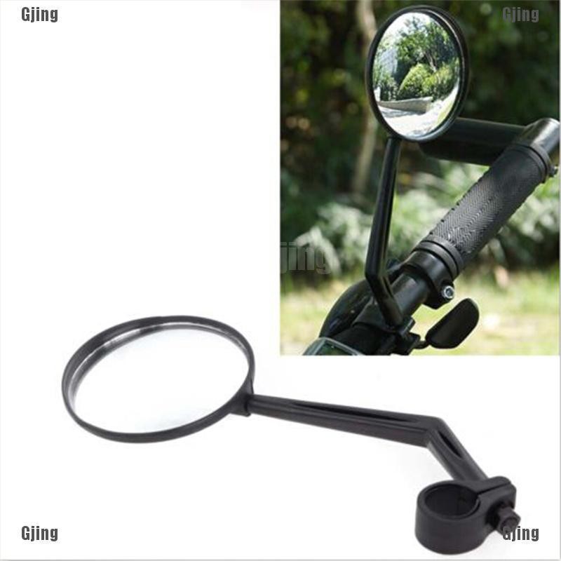 bicycle side view mirror