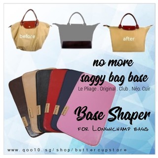 Image of Base shaper for Longchamp totes