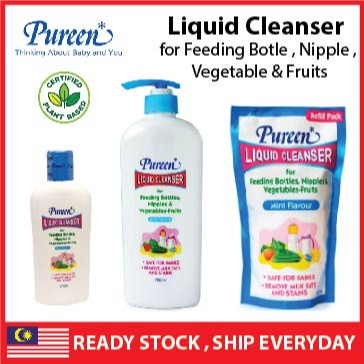 pureen vegetable wash