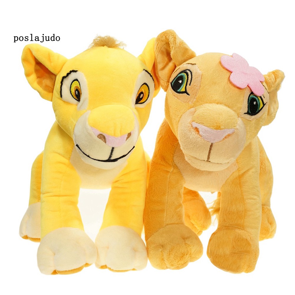 lion king baby toys