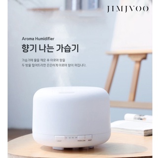[JIMJVOO]500ML Air Humidifier Aroma Diffuser Ultrasonic With Remote Control 7LED Light Colour Aromatherapy Essential Oil