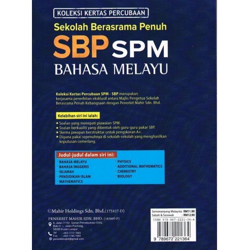 Sbp Spm Language Melayu Paper Collection Shopee Singapore
