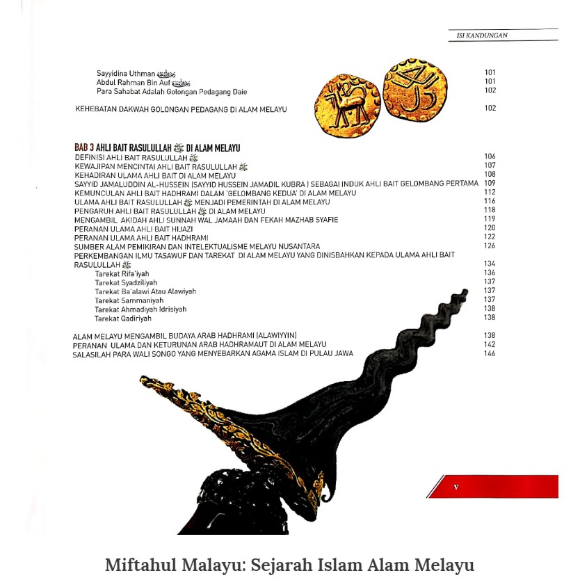Miftahul Malayu Sejarah Islam Alam Melayu Shopee Singapore