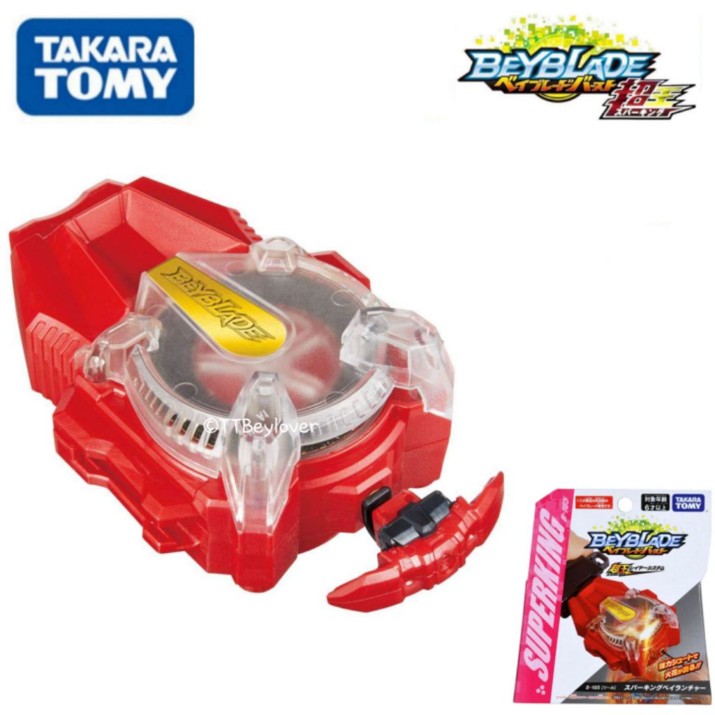 sparking beyblades for sale