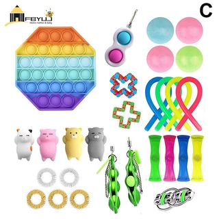 fidget toy set with simple dimple
