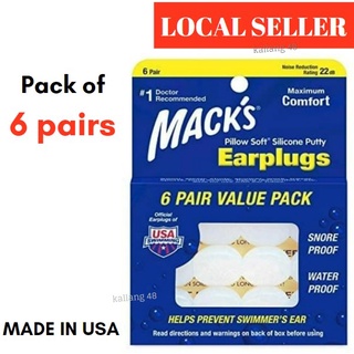 Image of [SG In-Stock] Mack's 6 Pairs + Case - Macks Pillow Soft Silicone Earplugs Swimming Travel Macks Protection Ear Plugs