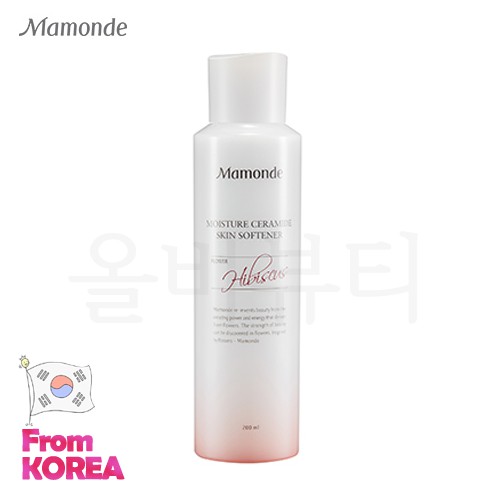 moisture ceramide skin softener