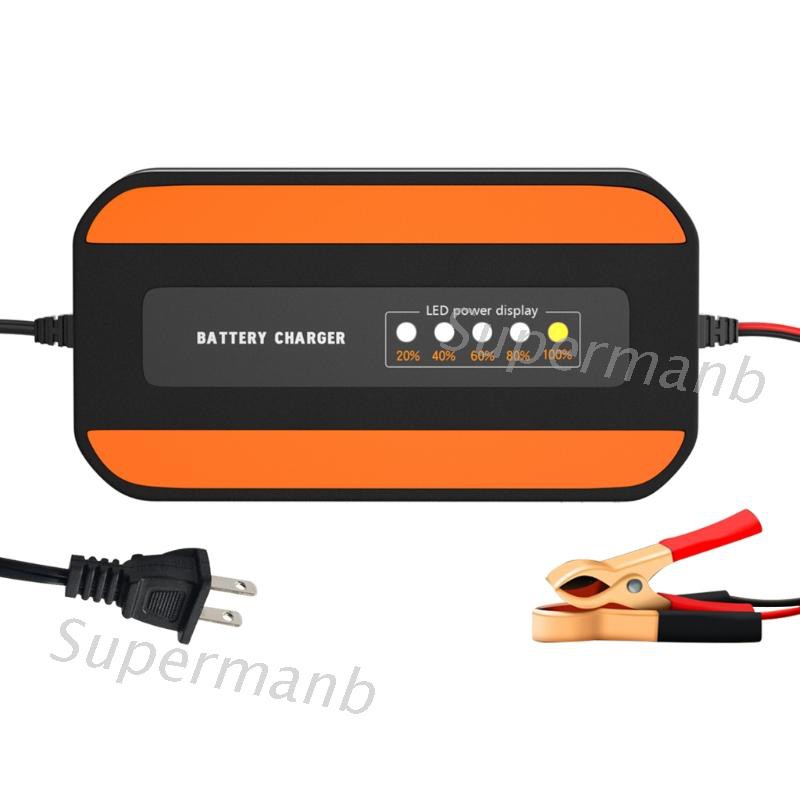 car battery charger shopee