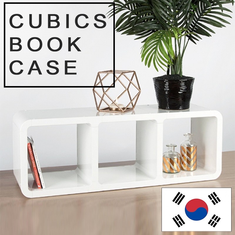 DEKOREA Cubics 2 Bookcase Korea Furniture DIY Shelf Book