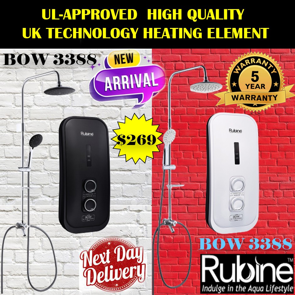 Rubine Water heater Bow 3388 Rain shower with DC pump | RWH-3388B ...