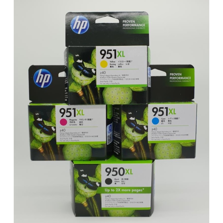hp 951xl value pack