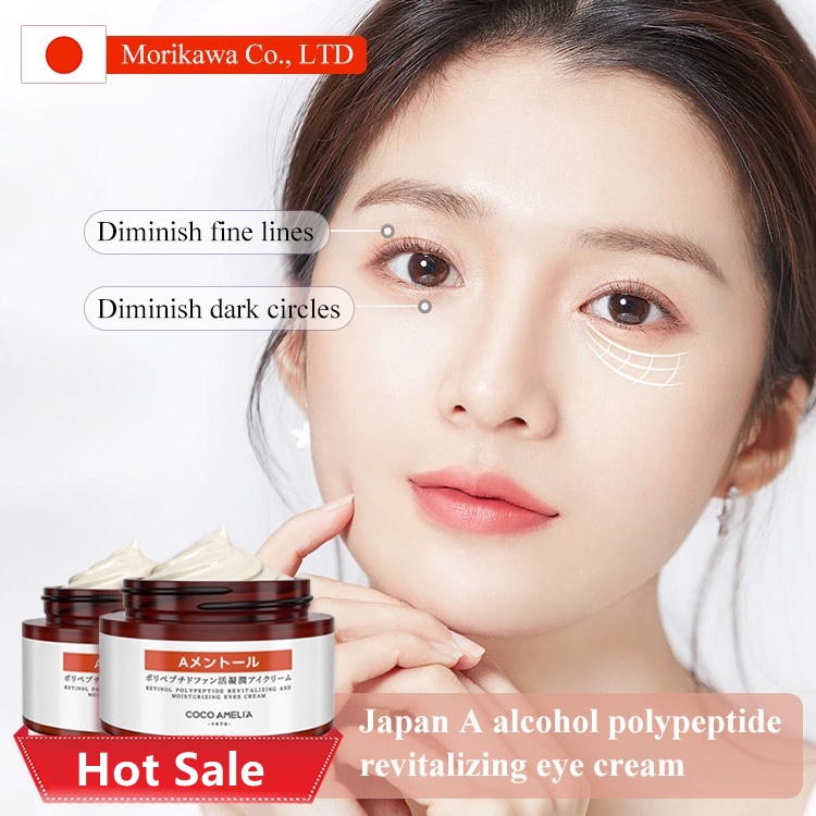 Japanese Retinol PolypeptideRepair Eye Cream Shopee Singapore