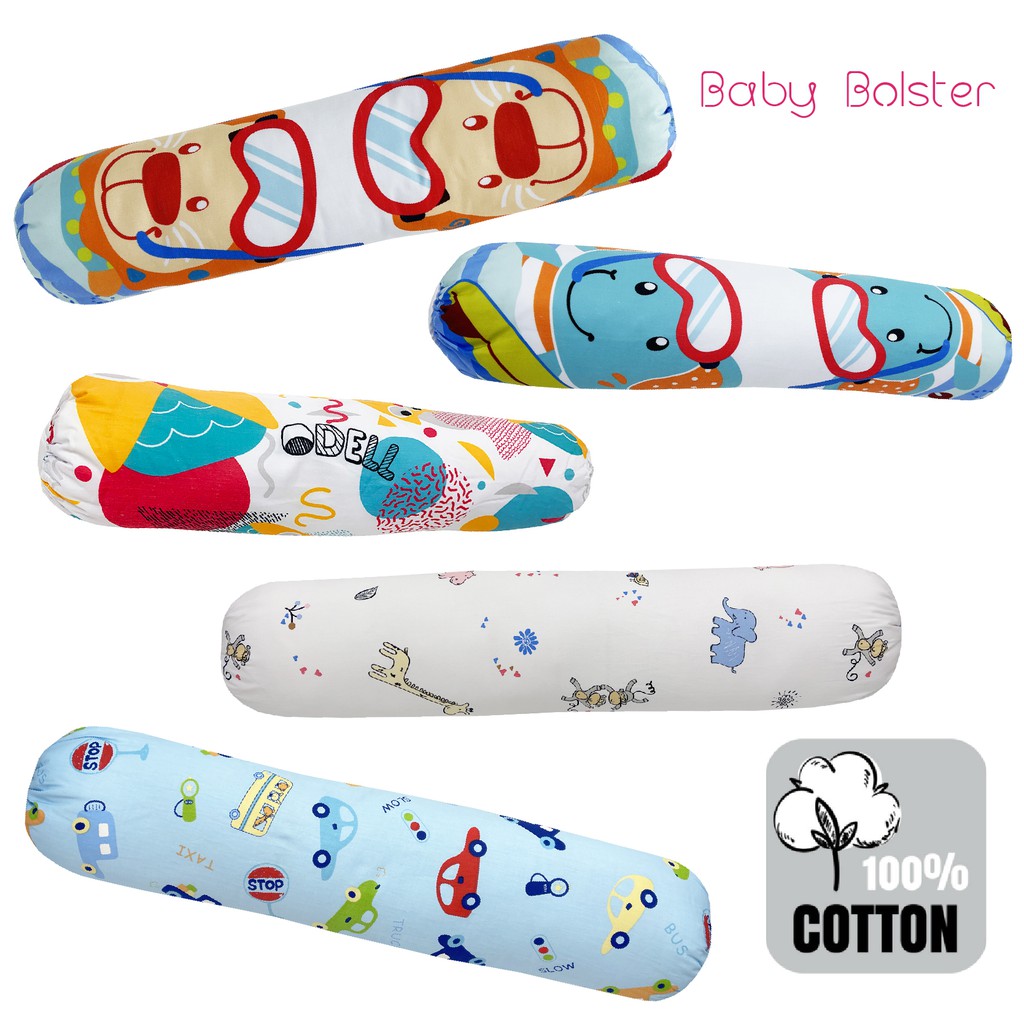 Lucky Baby® Baby Bolster W/Cover (5 Design Option) Shopee Singapore