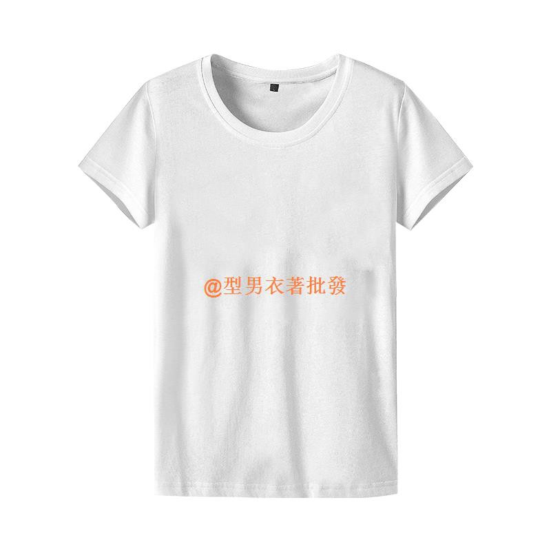 loose crew neck t shirt