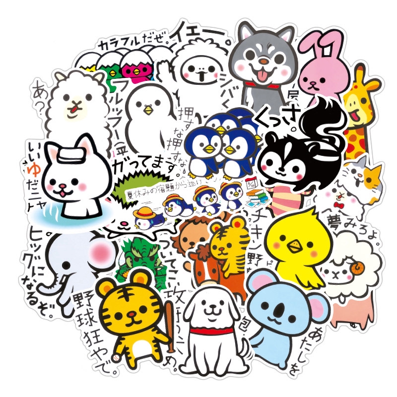 36 pcs Cute Japan Cartoon Animals Waterproof Stickers | Shopee Singapore