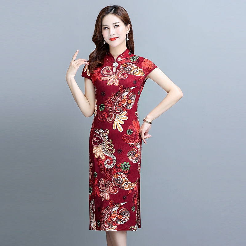 Cheongsam