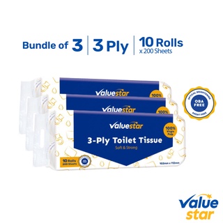 ValueStar Toilet Tissue 3-ply, 10 rolls x 200 sheets [Bundle of 3]