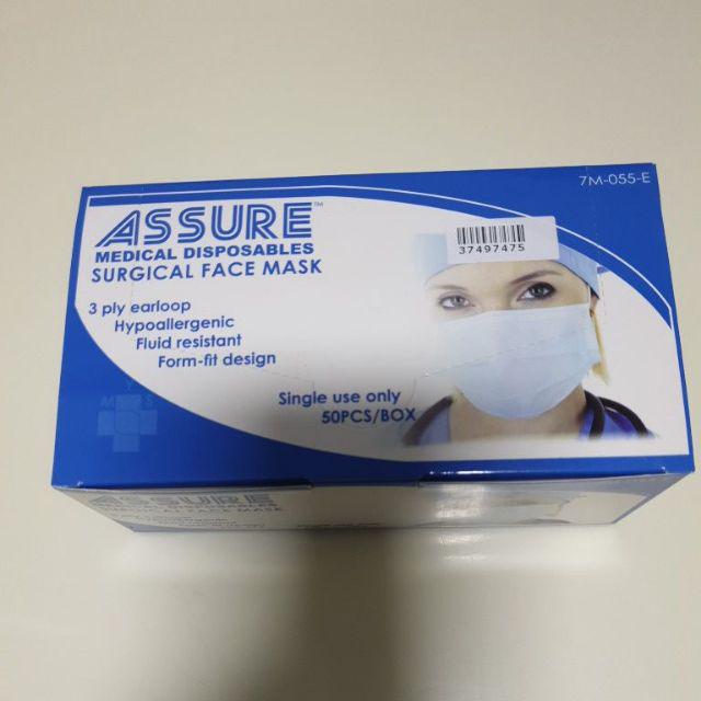 Assure Disposable Surgical 3PLY Mask, 50pc 7M055E | Shopee Singapore