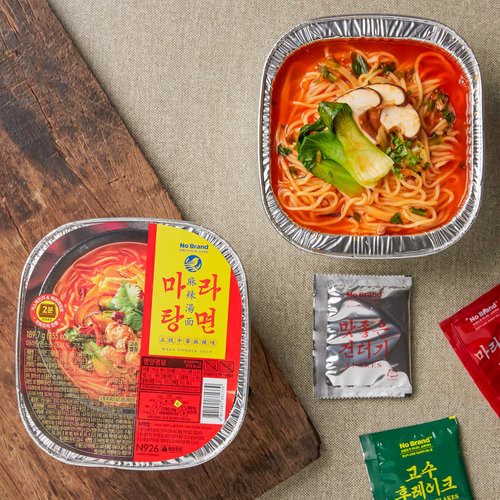 Emart No Brand Malatang Noodles 1 7g Shopee Singapore