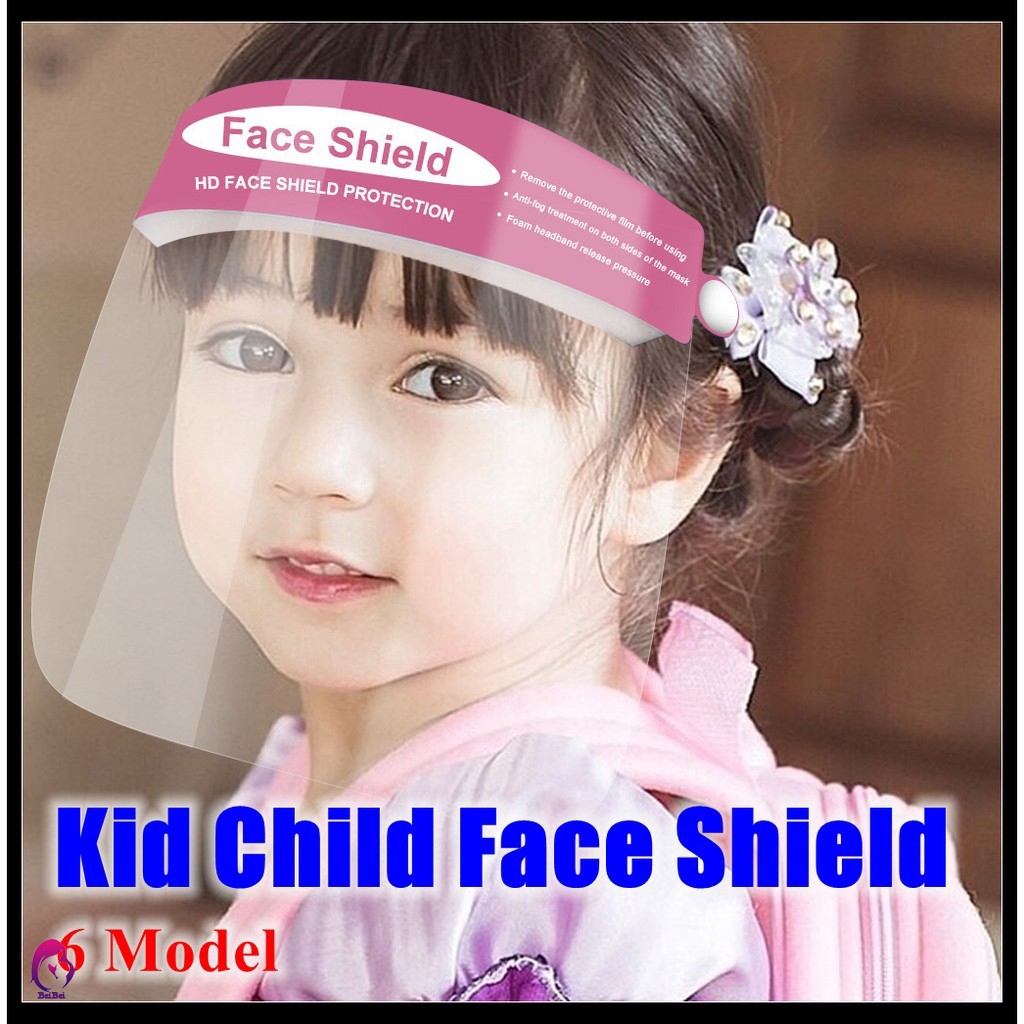 SDJH Children Kid PVC Face Shield Child Baby Protective