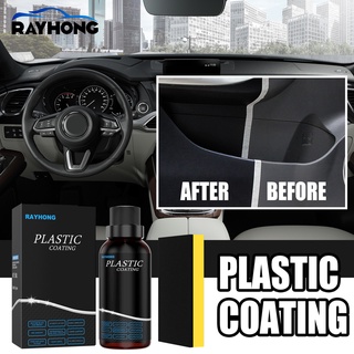 Car Plastic Coating Agent Refurbished Automotive Plastic Interior Dustproof and Glazing Plastic Refurbishment Agent 汽车塑料翻新剂50ml