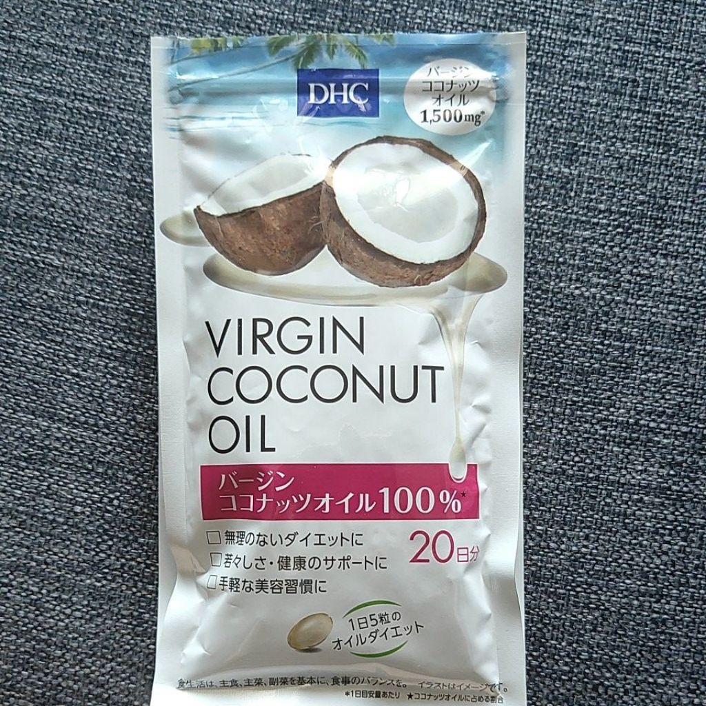 DHC Virgin Coconut oils supplements 100caps Shopee Singapore