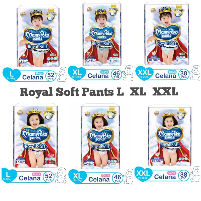 royal soft mamy poko l
