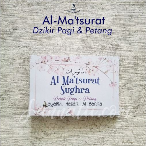 Al Matsurat Afternoon Morning Prayer Book Shopee Singapore