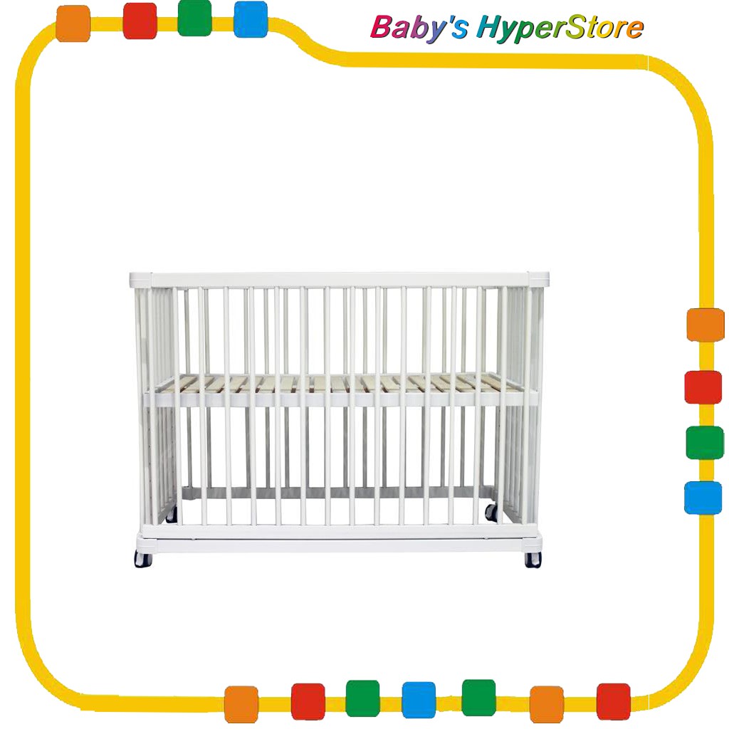 beblum baby cot