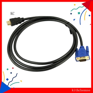 [KC] 6Ft 1.8M VGA HDMI-compatible Gold Male To VGA HD-15 Male Cable 1080P HDMI-compatible-VGA M/M Wire