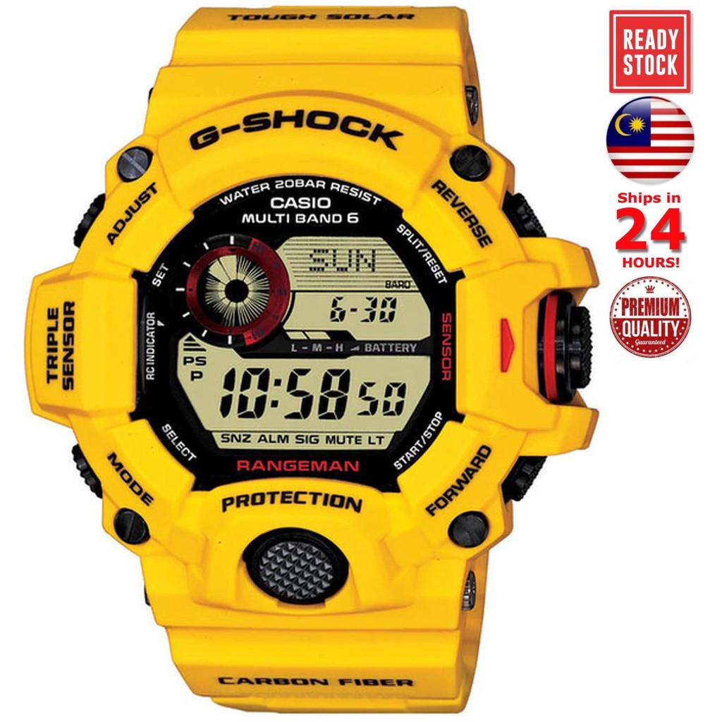 jam g shock solar