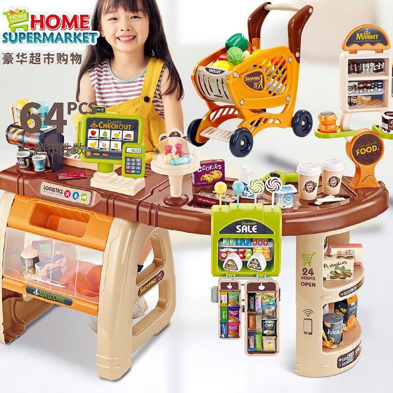 supermarket playset wooden