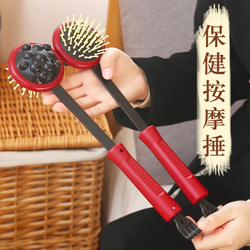 Spot Massage Beating Hammer Meridian Hammer Fitness Back Hammering Device Scratching Itching And Itching Scratching Legs Patting And Tapping Wand Massage Artifact Shopee Singapore