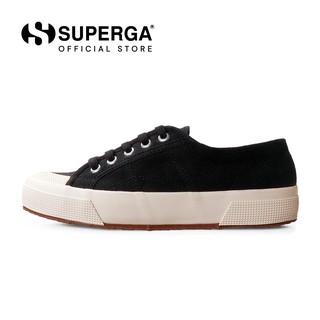 superga blue mall