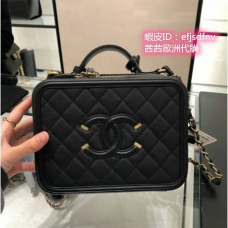 chanel vanity case singapore