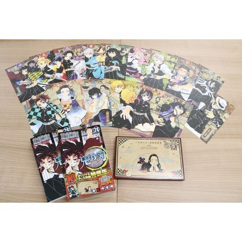 Kimetsu No Yaiba Vol Special Edition With Postcards Japanese Comic Manga Mint Demon Slayer Shopee Singapore