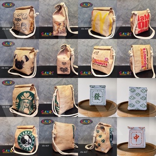 Image of [OFFICIAL] BEST SELLER - McDonald's / Cookies / Starbucks / Dunkin' Donut/Mahjong Recycled Polyester crossbody sling bag