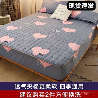 🌈Internet Celebrity Quilted Fitted Sheet Cover Summer Single Piece2021New Spring and Autumn Breathable Mattress Cover Pr