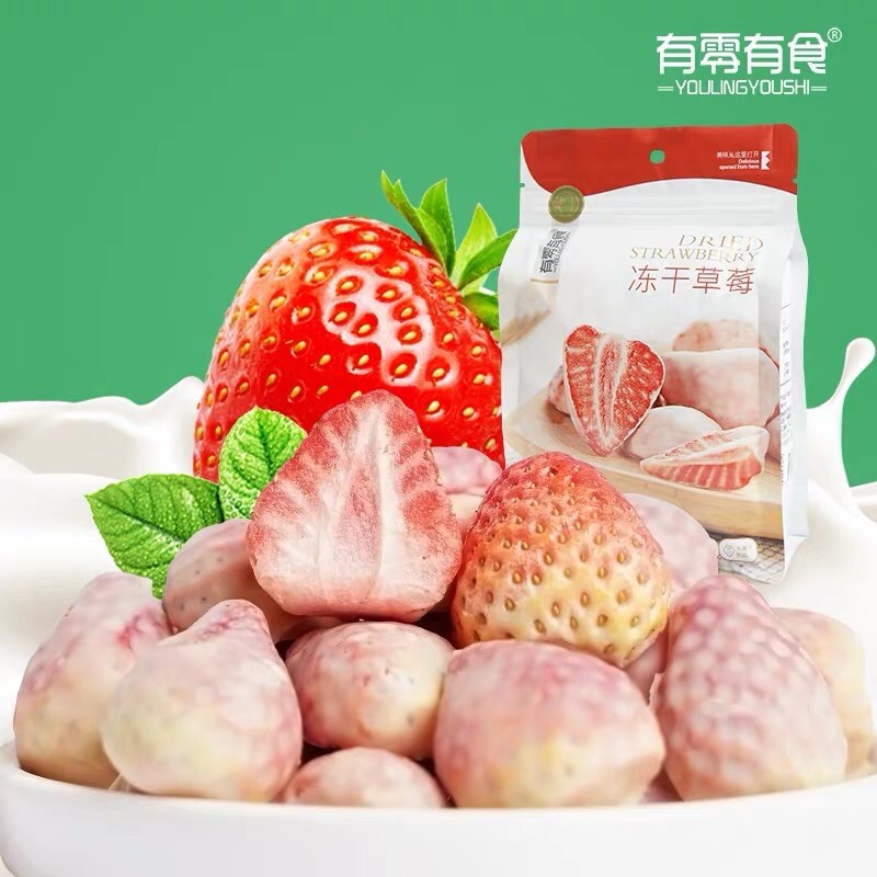 Bundle Deal Freeze Dried Strawberries 有零有食冻干草莓 Shopee Singapore