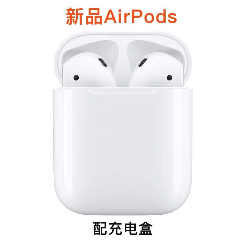 how-much-are-airpods-with-student-discount-ayla-thorpe